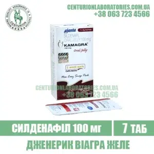 KAMAGRA ORAL JELLY (Caffee) sildenafil viagra india