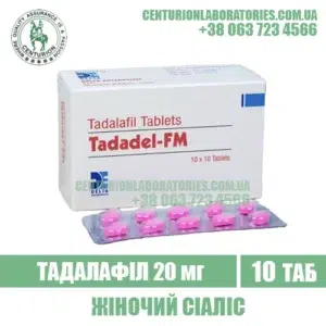 TADADEL FM woman cialis tadalafil india