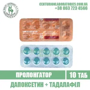 VIDALISTA D tadalafil dapoxetine cialis priligy india